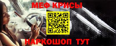 дистиллят марихуана Бузулук