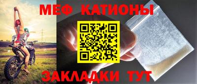 СК Бугуруслан