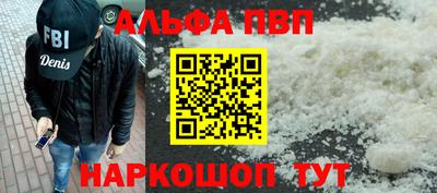 дистиллят марихуана Бузулук