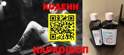 экстази Будённовск