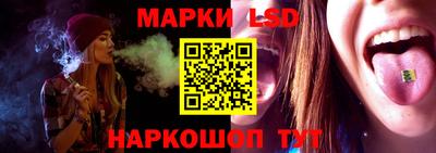СК Бугуруслан