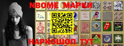 экстази Будённовск