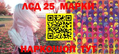 экстази Будённовск