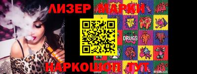 СК Бугуруслан