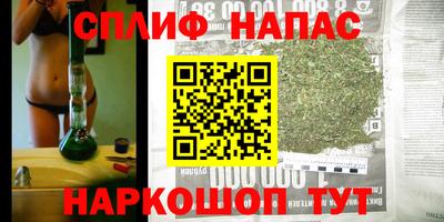 СК Бугуруслан