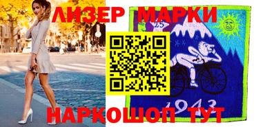 СК Бугуруслан
