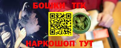 СК Бугуруслан