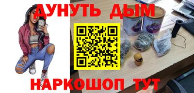 альфа пвп Кимры