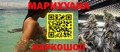 экстази Будённовск