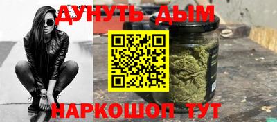 экстази Будённовск