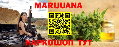 экстази Будённовск