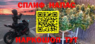экстази Будённовск