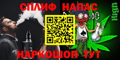 экстази Будённовск