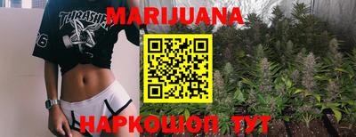 экстази Будённовск