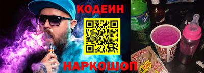 СК Бугуруслан