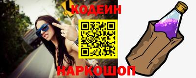 дистиллят марихуана Бузулук