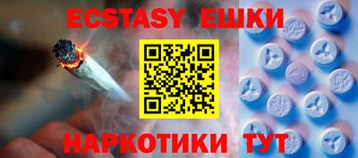 СК Бугуруслан