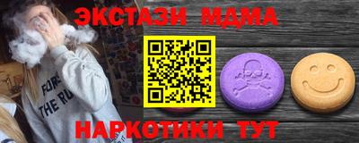 СК Бугуруслан