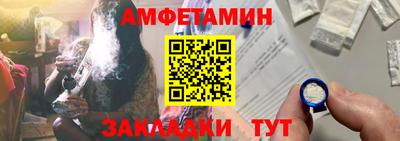 экстази Будённовск