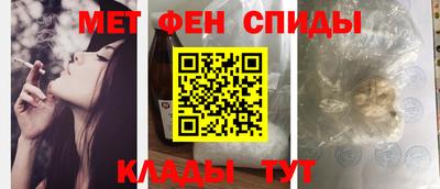 СК Бугуруслан
