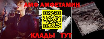 дистиллят марихуана Бузулук