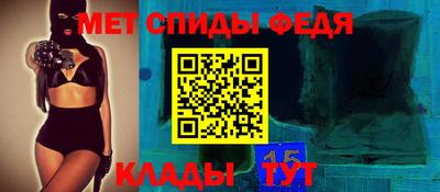 СК Бугуруслан