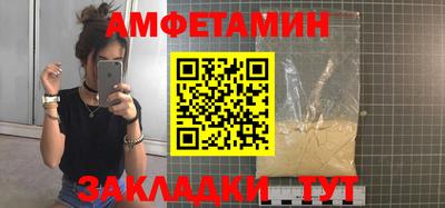дистиллят марихуана Бузулук