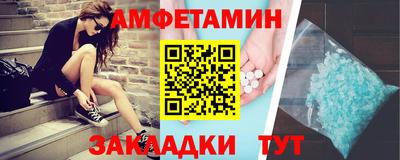 экстази Будённовск