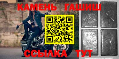 СК Бугуруслан