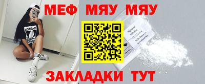 дистиллят марихуана Бузулук