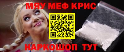 экстази Будённовск