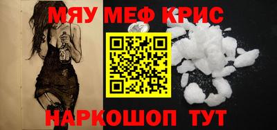 дистиллят марихуана Бузулук