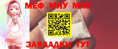 СК Бугуруслан