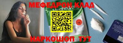 СК Бугуруслан